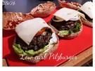 BiNe` S LOW CARB PILZBURGER - Rezept - Bild Nr. 7028