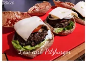 Rezept: BiNe` S LOW CARB PILZBURGER Bild Nr. 7028 BiNe` S LOW CARB PILZBURGER - Rezept - Bild Nr. 7028