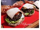 BiNe` S LOW CARB PILZBURGER - Rezept - Bild Nr. 7028