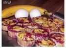BiNe` S KIBA MUFFINS - Rezept - Bild Nr. 7602