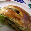 Herzhafter Strudel ~ der Andere - Rezept - Bild Nr. 7735