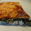 Spinat-Lasagne mit Schafskäse - Rezept - Bild Nr. 7823