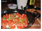 BiNe` S ÜBERBACKENE TOMATEN MIT SCHAFSKÄSE - Rezept - Bild Nr. 7838