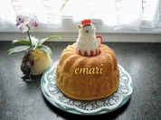 Rezept: Briosche Gugelhupf - ein Ostergruร an meine Kochfreunde Bild Nr. 7943 Briosche Gugelhupf - ein Ostergruร an meine Kochfreunde - Rezept - Bild Nr. 7943