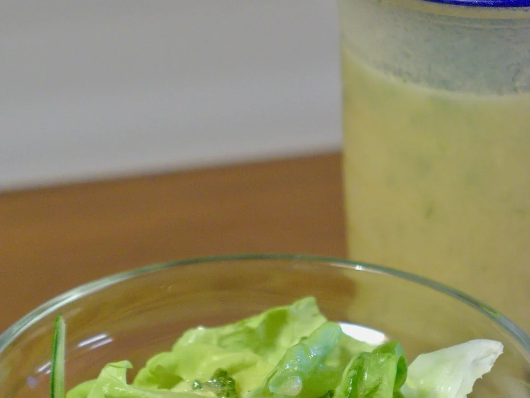 Salatsoße - Universal - Rezept - Bild Nr. 7976