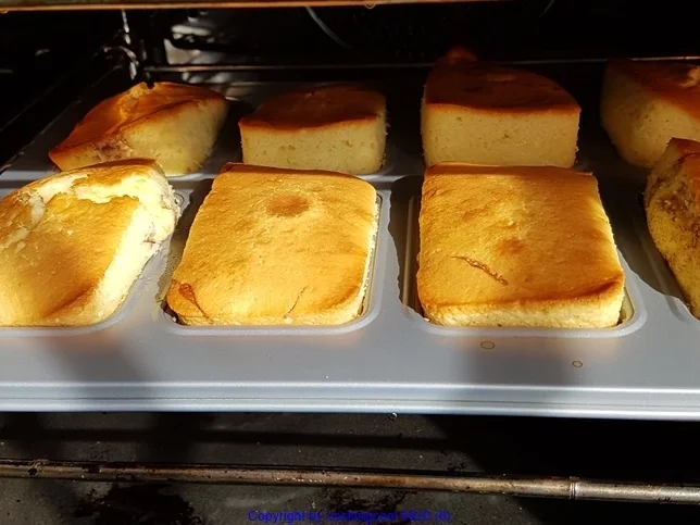 Rezept: Amarena Kirsch- Eierküchlein mit Eierlikör-Quarktopping Bild Nr. 7 Amarena Kirsch- Eierküchlein mit Eierlikör-Quarktopping - Rezept - Bild Nr. 7