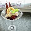 eleganter Spargel Cocktail - zu meinem 10 Jahre KB Jubiläum - Rezept - Bild Nr. 8260