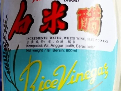 Süß-sauer-scharfe-Dipsauce "Bangkok" - Rezept - Bild Nr. 8199