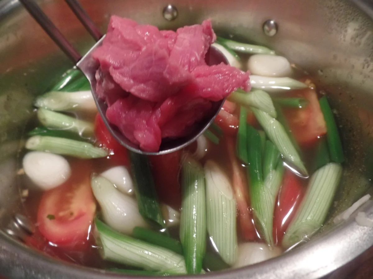 Rezept: Rindersuppe mit Zitronengras Bild Nr. 8205 Rindersuppe mit Zitronengras - Rezept - Bild Nr. 8205