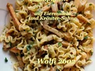 Pilzragout mit Nudeln - Rezept - Bild Nr. 8251