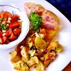 Marinierte Tomaten mit Bratkartoffeln und Eisbein in Aspik - Rezept - Bild Nr. 8260