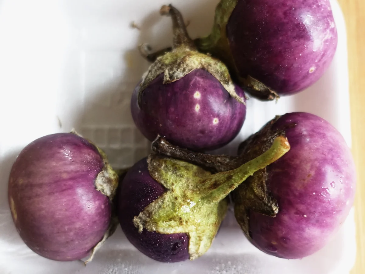 Rezept: Exotisch-scharfes Auberginensambal Bild Nr. 8261 Exotisch-scharfes Auberginensambal - Rezept - Bild Nr. 8261