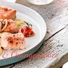 BiNe` S LACHS MIT GEMÜSE & ORANGENSAUCE - Rezept - Bild Nr. 8314