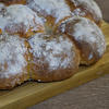 Party-Brötchen-Laib - Rezept - Bild Nr. 8534