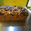 Kürbiskernbrot - Rezept - Bild Nr. 8532