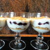 Dessert:   JOGHURT ~ SAHNE  mit Süßkirschen - Rezept - Bild Nr. 2