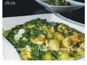 BiNe` S GNOCCHI - HÄHNCHENAUFLAUF - Rezept - Bild Nr. 6