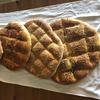 Fladenbrot - Rezept - Bild Nr. 3