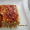 Auflauf mit Gehacktem, Tomaten, Zucchini und Reis - Rezept - Bild Nr. 8851