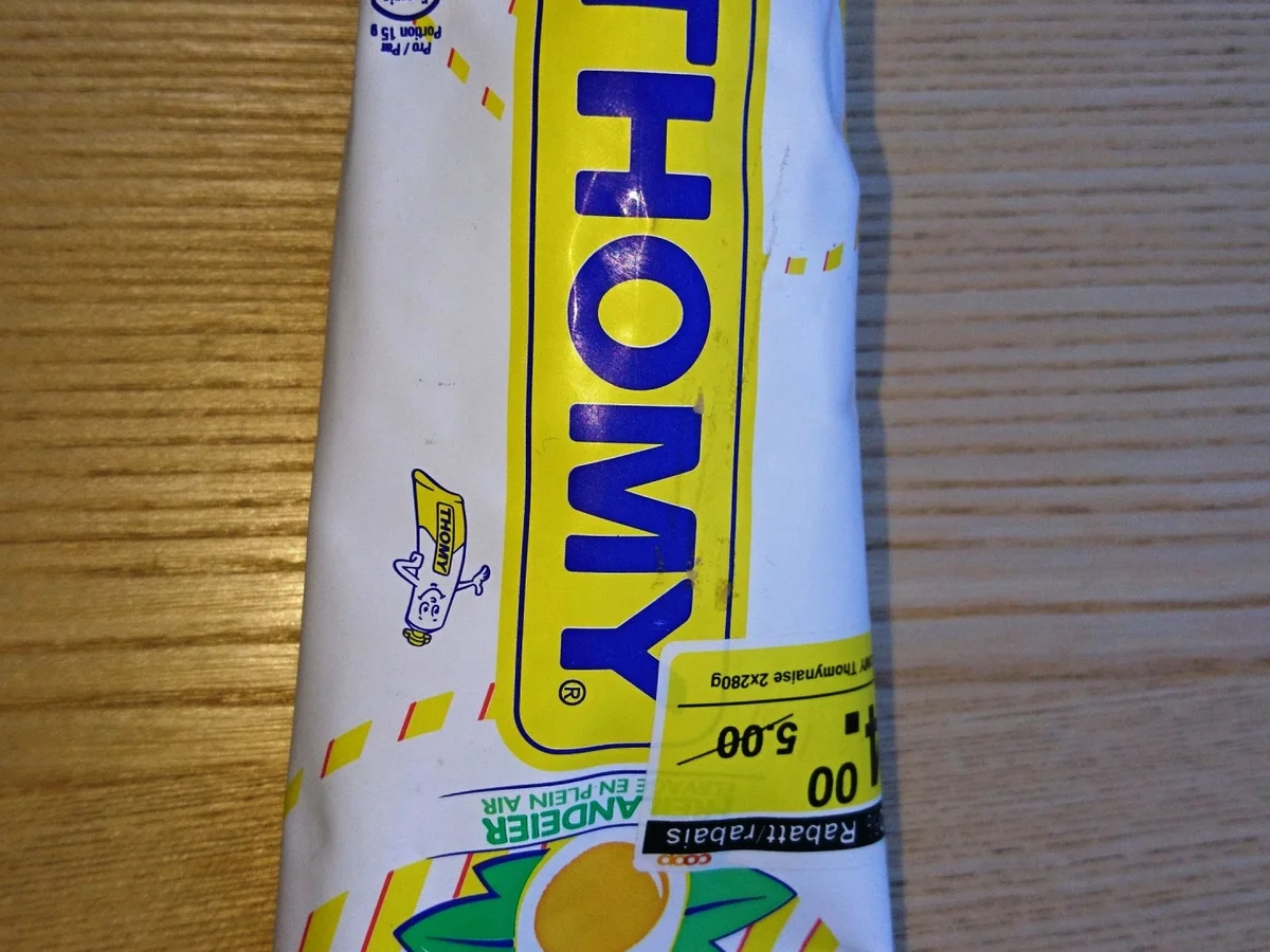 Thunfischcreme mit Kapern - Rezept - Bild Nr. 3