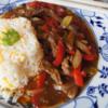 Gebratener Reis mit Ei und Rindfleisch mit Paprika-streifen und Zwiebeln im Wok - Rezept - Bild Nr. 2