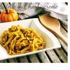 BiNe` S TAGLIATELLE MIT KÜRBISCREME - Rezept - Bild Nr. 9459