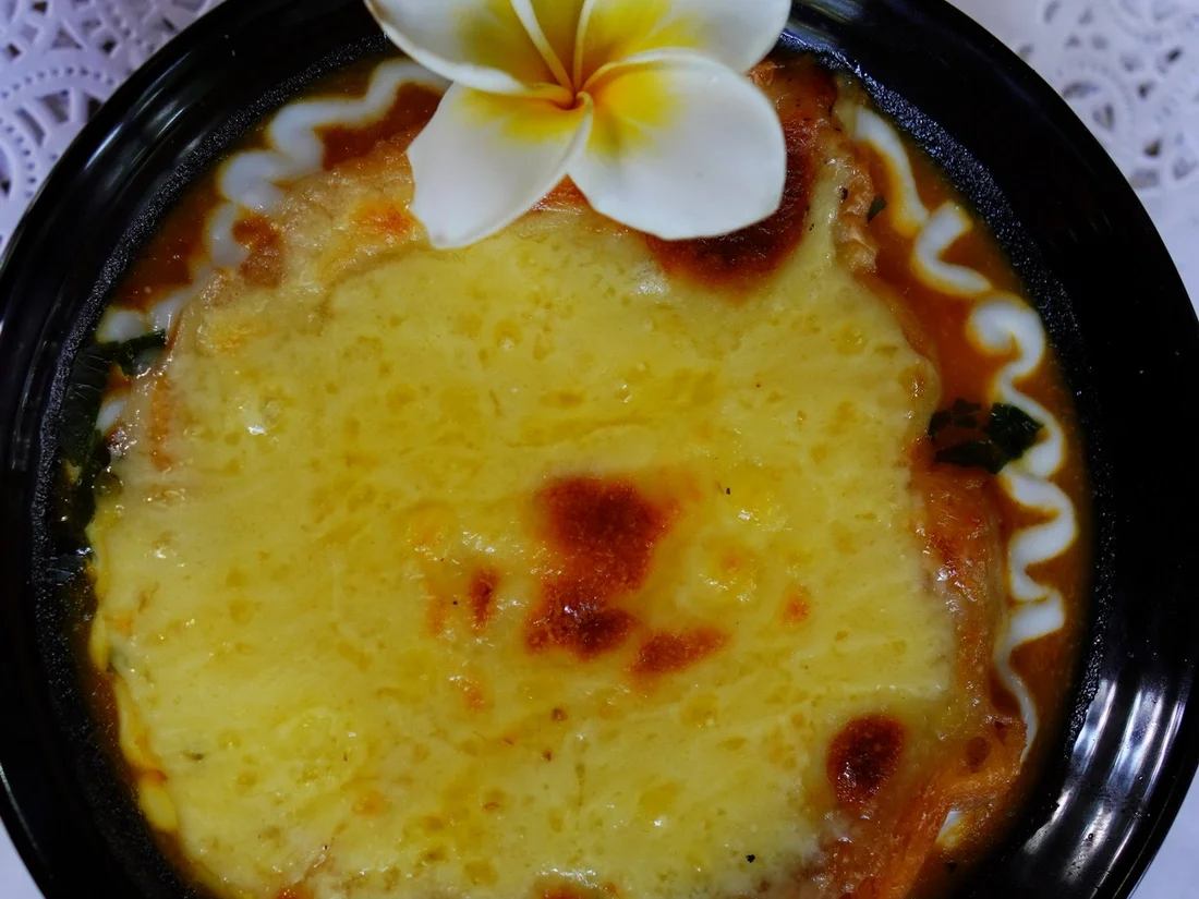 Exotische Karottensuppe - Rezept - Bild Nr. 2