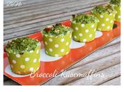 BiNe` S BROCCOLI KÄSEMUFFINS - Rezept - Bild Nr. 6