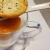 Butternut Feta Chili Suppe = kochbar Challenge 11.0 (November 2019) - Rezept - Bild Nr. 2