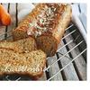 BiNe` S KAROTTENBROT - Rezept - Bild Nr. 5