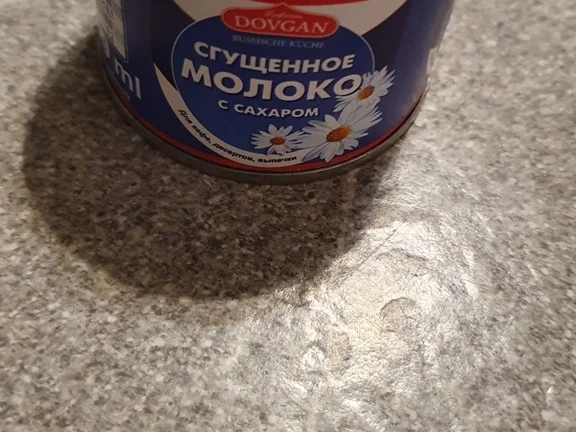 Rezept: Vanille Pudding (mal anders) Bild Nr. 9590 Vanille Pudding (mal anders) - Rezept - Bild Nr. 9590