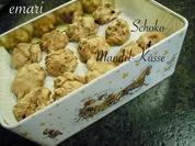 Schoko - Mandel - Küsse - Rezept - Bild Nr. 2