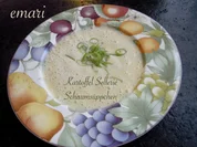 Kartoffel Sellerie Schaumsüppchen - Rezept - Bild Nr. 2