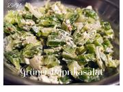 BiNe` S GRÜNER PAPRIKASALAT - Rezept - Bild Nr. 5