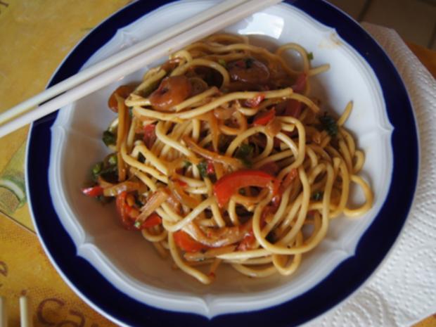 Garnelen-Wok mit Mie-Nudeln - Rezept mit Bild - kochbar.de Garnelen-Wok mit Mie-Nudeln - Rezept mit Bild - kochbar.de