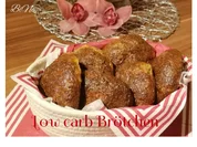 BiNe` S LOW CARB BRÖTCHEN - Rezept - Bild Nr. 5