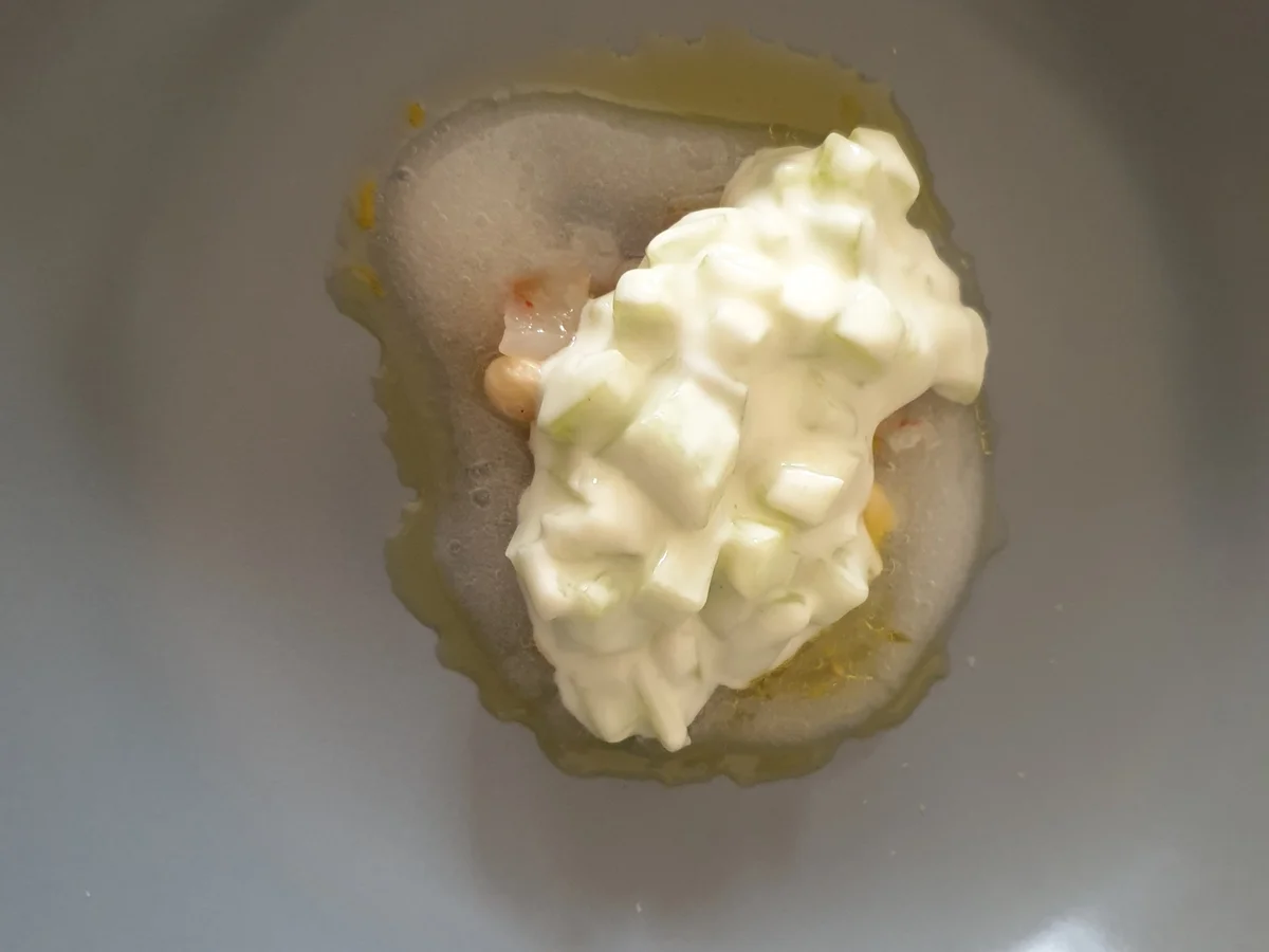 Rezept: Garnelentatar | Tonicgel | Mandel | Gurkenjoghurt Bild Nr. 3 Garnelentatar | Tonicgel | Mandel | Gurkenjoghurt - Rezept - Bild Nr. 3