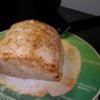 Schweine-Braten - Rezept