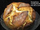 FDD Brot  friss dich dumm brot - Rezept - Bild Nr. 10