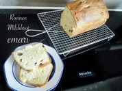 Rosinen Milchbrot - einfach & schnell gemacht - Rezept - Bild Nr. 6