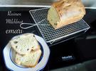 Rosinen Milchbrot - einfach & schnell gemacht - Rezept - Bild Nr. 6