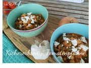 BiNe` S KICHERERBSEN -TOMATENPFANNE - Rezept - Bild Nr. 4