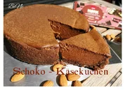 BiNe` S SCHOKO - KÄSEKUCHEN - Rezept - Bild Nr. 8