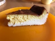 Eierschecke ohne Boden - Rezept - Bild Nr. 2