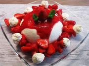 Meine Joghurtbombe mit Erdbeeren - Rezept - Bild Nr. 2