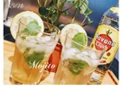 BiNe` S MOJITO - Rezept - Bild Nr. 2
