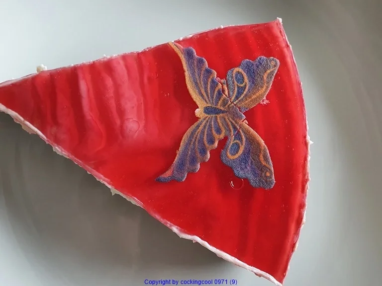 Kühlschranktorte ist schnell gemacht - Rezept - Bild Nr. 10