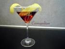 Cosmopolitan - Rezept - Bild Nr. 2