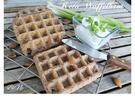 BiNe` S KETO WAFFELBROT - Rezept - Bild Nr. 4