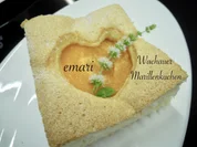 Wachauer Marillen Kuchen - Rezept - Bild Nr. 10879